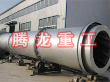 豆渣轉(zhuǎn)筒烘干設(shè)備 、豆渣轉(zhuǎn)筒干燥設(shè)備、豆渣轉(zhuǎn)筒烘干機(jī)、豆渣轉(zhuǎn)筒干燥機(jī)、豆渣轉(zhuǎn)筒烘干機(jī)械設(shè)備