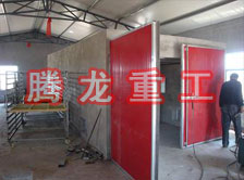 枸杞烘干機(jī)、枸杞干燥機(jī)、枸杞烘干設(shè)備、枸杞干燥設(shè)備、枸杞烘干箱、枸杞干燥箱