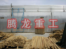 木材干燥箱價格、木材烘干箱價格、木材干燥箱生產(chǎn)廠家、木材烘干箱生產(chǎn)廠家