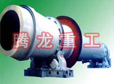 沙子烘干機(jī)、沙子干燥機(jī)、沙子烘干設(shè)備、沙子干燥設(shè)備、河沙黃沙烘干機(jī)