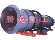 工業(yè)烘干機(jī)、工業(yè)干燥機(jī)、 粉煤灰煤泥水渣脫硫石膏木薯渣果渣褐煤污泥豆渣礦渣蘭炭碳酸鈣石墨石烘干機(jī)